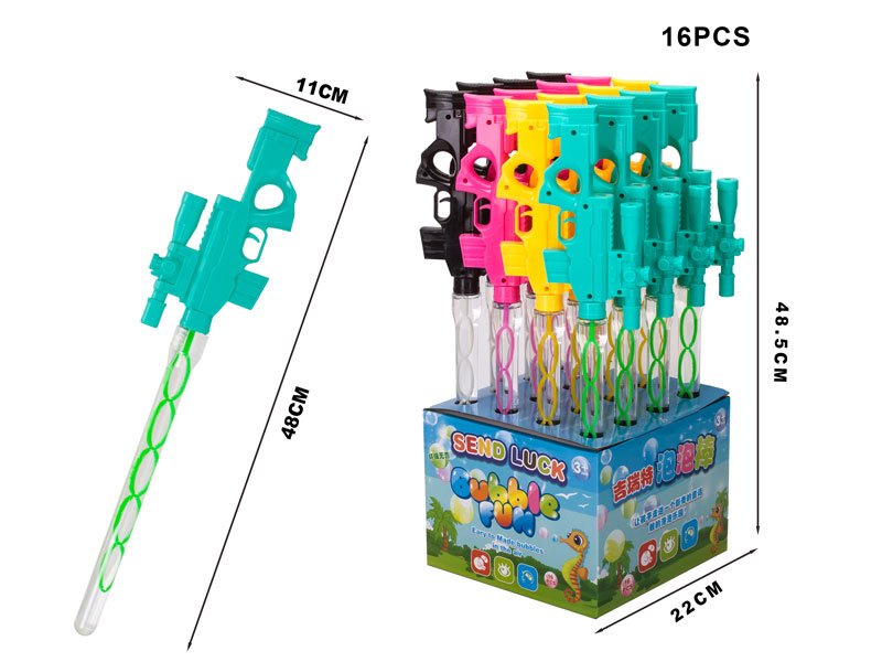 GC011378.jpg – Toys Wholesaler China - Wholesale Toys in china - Sourcing Agent in China - China toys manufacturer, Yiwu, Shantou, Guangzhou