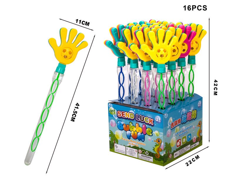 GC011379.jpg – Toys Wholesaler China - Wholesale Toys in china - Sourcing Agent in China - China toys manufacturer, Yiwu, Shantou, Guangzhou