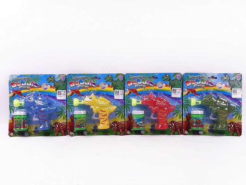 GC011385.jpg – Toys Wholesaler China - Wholesale Toys in china - Sourcing Agent in China - China toys manufacturer, Yiwu, Shantou, Guangzhou