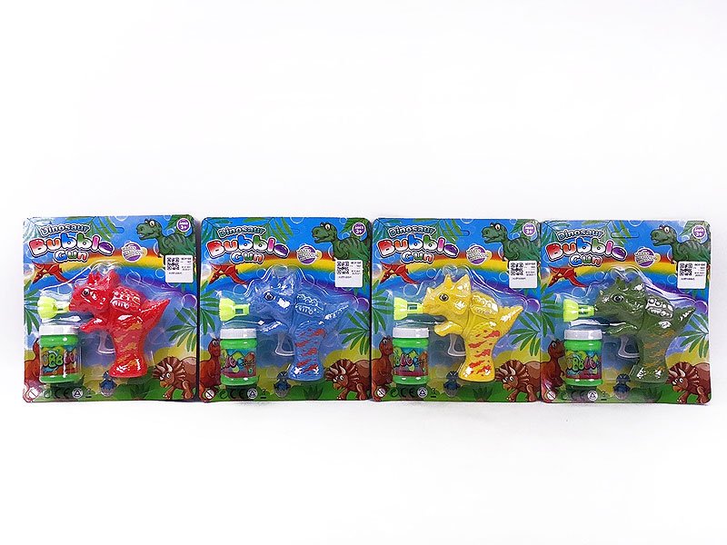 GC011387.jpg – Toys Wholesaler China - Wholesale Toys in china - Sourcing Agent in China - China toys manufacturer, Yiwu, Shantou, Guangzhou