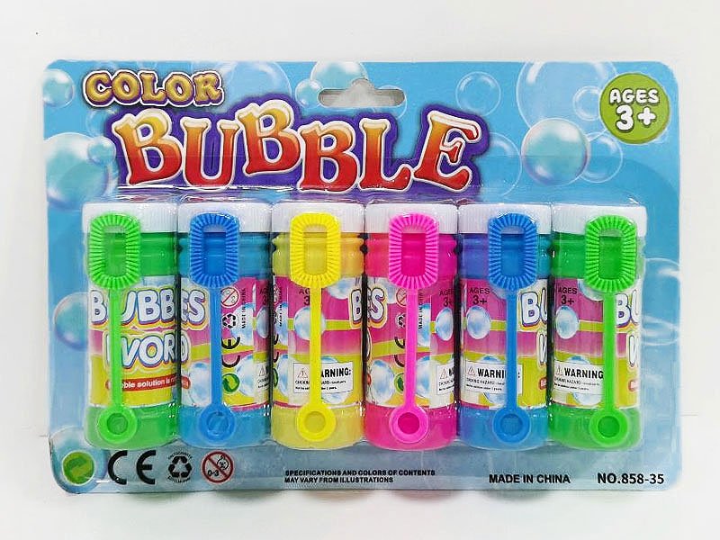 GC011394.jpg – Toys Wholesaler China - Wholesale Toys in china - Sourcing Agent in China - China toys manufacturer, Yiwu, Shantou, Guangzhou