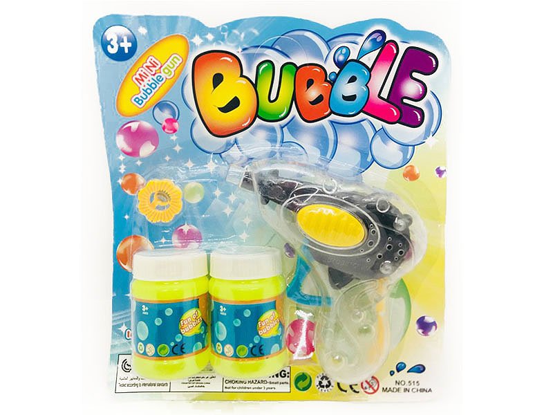 GC011397.jpg – Toys Wholesaler China - Wholesale Toys in china - Sourcing Agent in China - China toys manufacturer, Yiwu, Shantou, Guangzhou