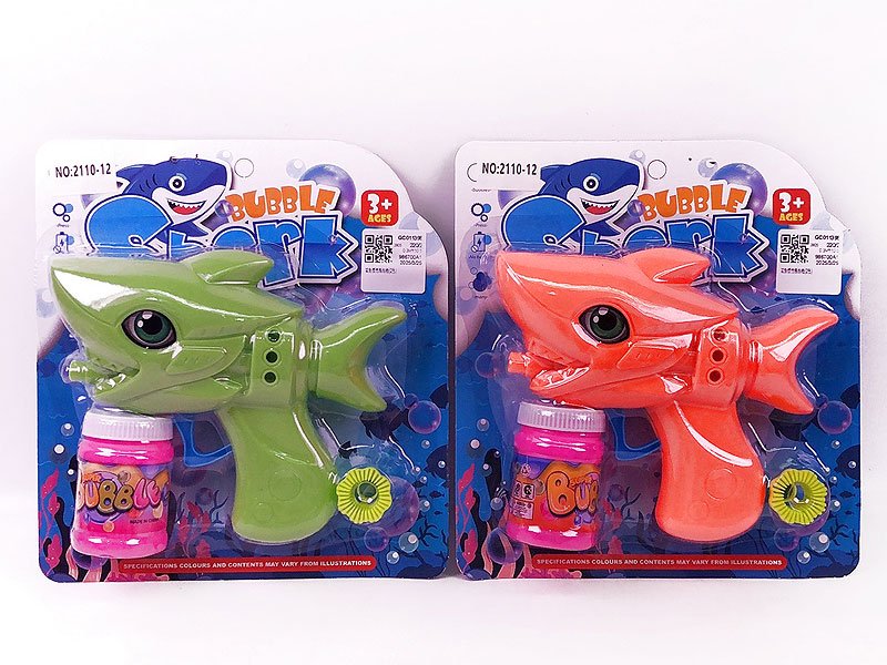 GC011398.jpg – Toys Wholesaler China - Wholesale Toys in china - Sourcing Agent in China - China toys manufacturer, Yiwu, Shantou, Guangzhou