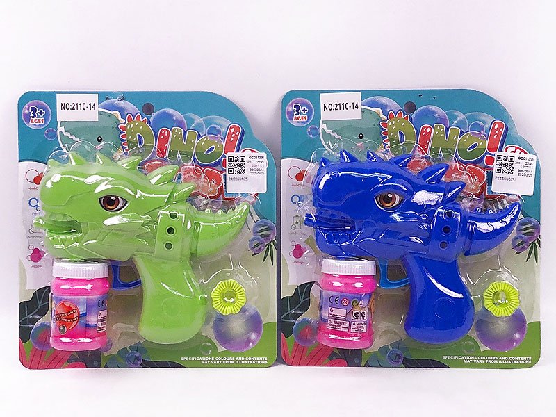 GC011399.jpg – Toys Wholesaler China - Wholesale Toys in china - Sourcing Agent in China - China toys manufacturer, Yiwu, Shantou, Guangzhou