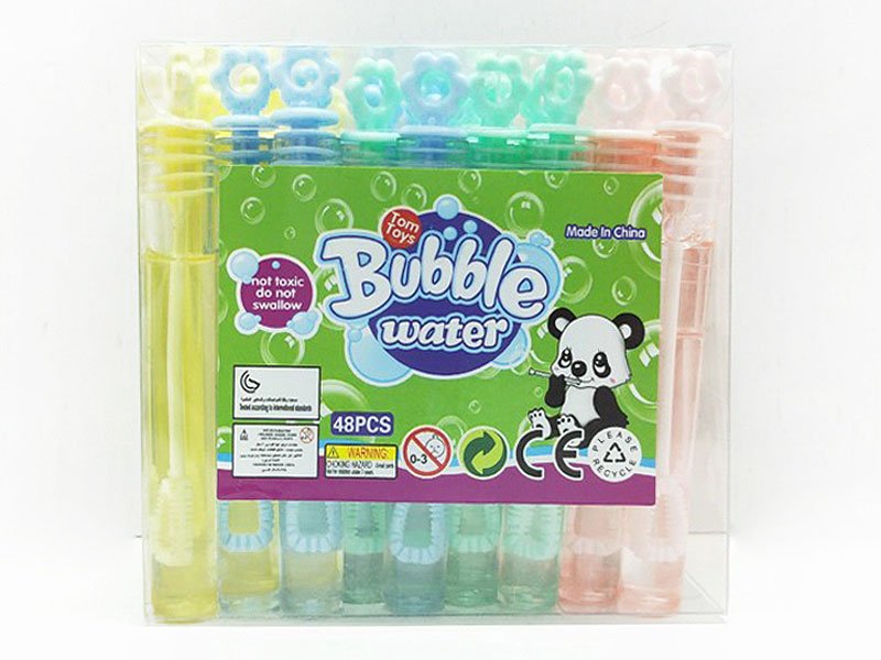 GC011436.jpg – Toys Wholesaler China - Wholesale Toys in china - Sourcing Agent in China - China toys manufacturer, Yiwu, Shantou, Guangzhou