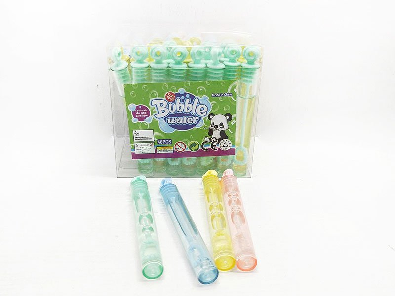 GC011437.jpg – Toys Wholesaler China - Wholesale Toys in china - Sourcing Agent in China - China toys manufacturer, Yiwu, Shantou, Guangzhou