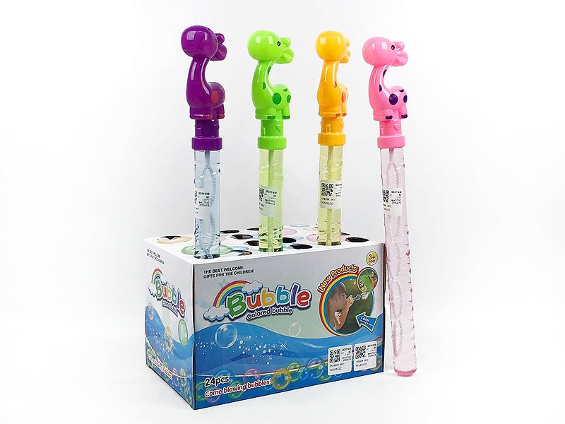 GC011492.jpg – Toys Wholesaler China - Wholesale Toys in china - Sourcing Agent in China - China toys manufacturer, Yiwu, Shantou, Guangzhou