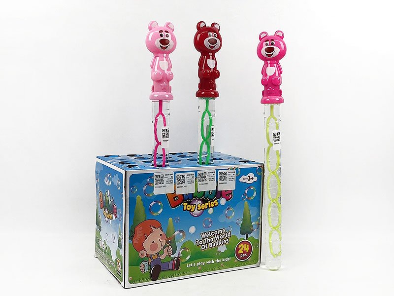 GC011542.jpg – Toys Wholesaler China - Wholesale Toys in china - Sourcing Agent in China - China toys manufacturer, Yiwu, Shantou, Guangzhou