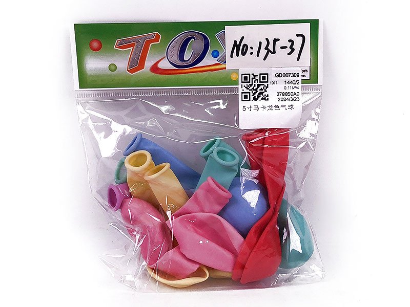 GD007309.jpg – Toys Wholesaler China - Wholesale Toys in china - Sourcing Agent in China - China toys manufacturer, Yiwu, Shantou, Guangzhou