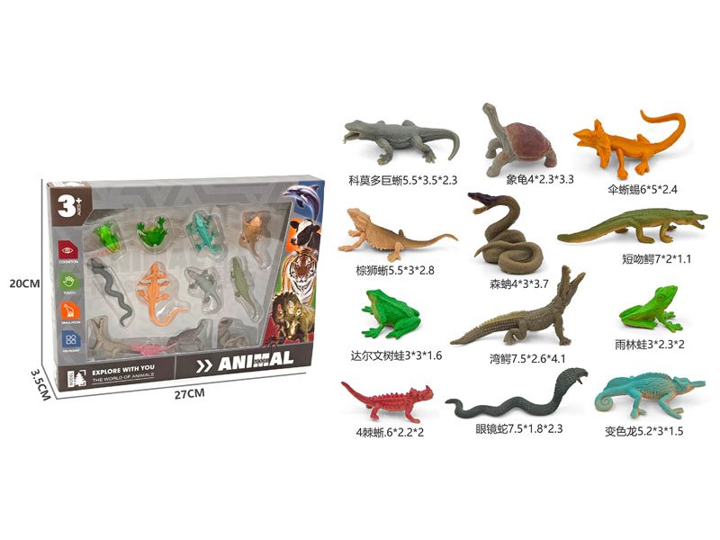 GE038941.jpg – Toys Wholesaler China - Wholesale Toys in china - Sourcing Agent in China - China toys manufacturer, Yiwu, Shantou, Guangzhou