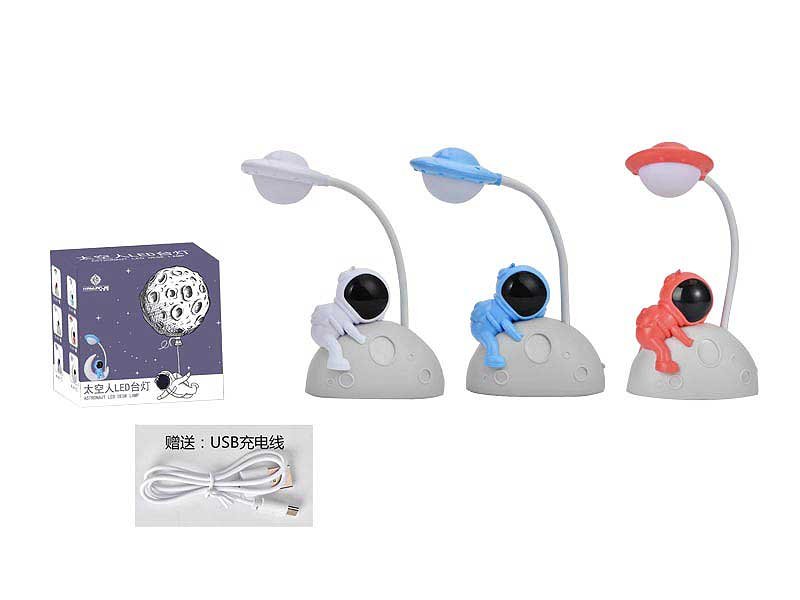 HA001506.jpg – Toys Wholesaler China - Wholesale Toys in china - Sourcing Agent in China - China toys manufacturer, Yiwu, Shantou, Guangzhou