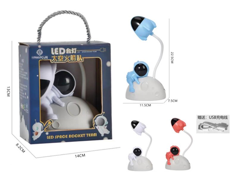 HA001510.jpg – Toys Wholesaler China - Wholesale Toys in china - Sourcing Agent in China - China toys manufacturer, Yiwu, Shantou, Guangzhou