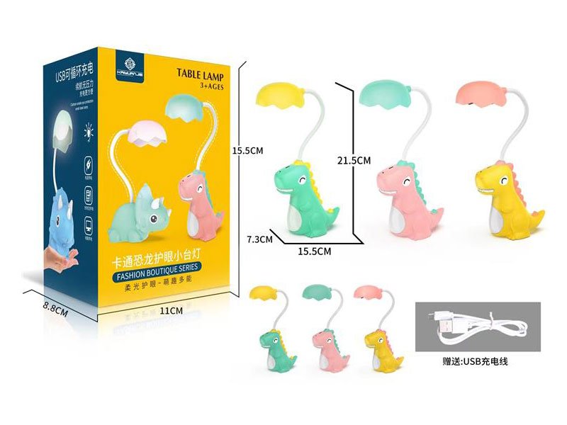 HA001512.jpg – Toys Wholesaler China - Wholesale Toys in china - Sourcing Agent in China - China toys manufacturer, Yiwu, Shantou, Guangzhou