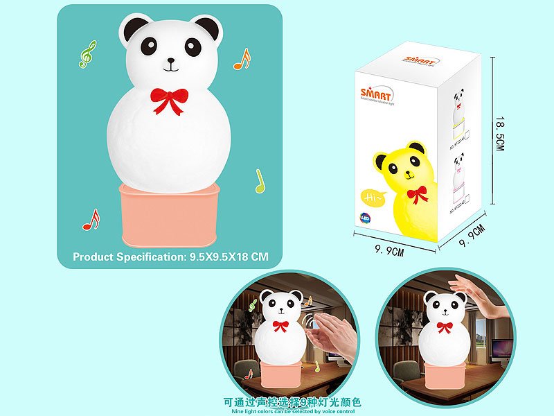 HB002160.jpg – Toys Wholesaler China - Wholesale Toys in china - Sourcing Agent in China - China toys manufacturer, Yiwu, Shantou, Guangzhou