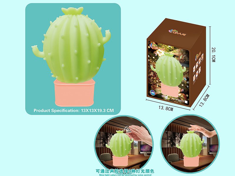 HB002165.jpg – Toys Wholesaler China - Wholesale Toys in china - Sourcing Agent in China - China toys manufacturer, Yiwu, Shantou, Guangzhou