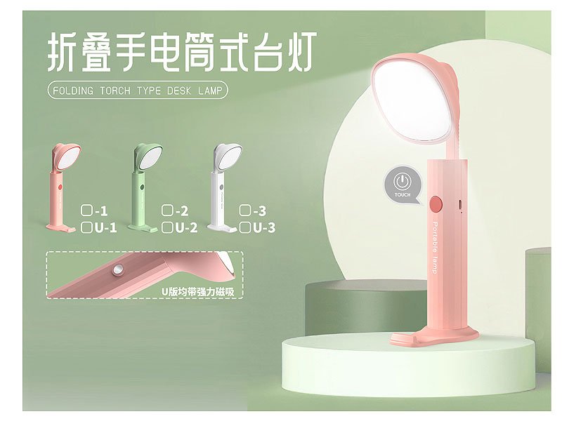 HB002355.jpg – Toys Wholesaler China - Wholesale Toys in china - Sourcing Agent in China - China toys manufacturer, Yiwu, Shantou, Guangzhou