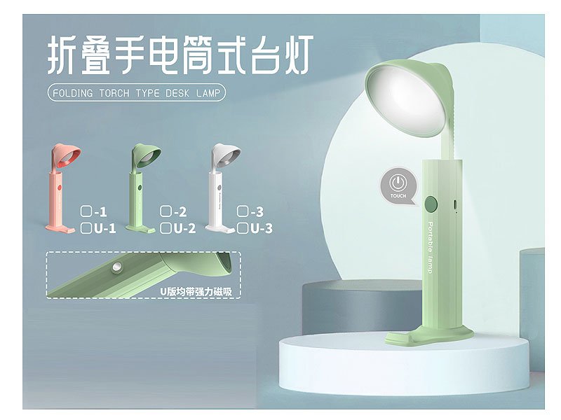 HB002357.jpg – Toys Wholesaler China - Wholesale Toys in china - Sourcing Agent in China - China toys manufacturer, Yiwu, Shantou, Guangzhou