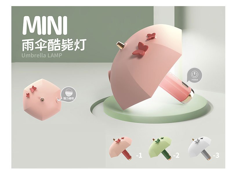 HB002359.jpg – Toys Wholesaler China - Wholesale Toys in china - Sourcing Agent in China - China toys manufacturer, Yiwu, Shantou, Guangzhou