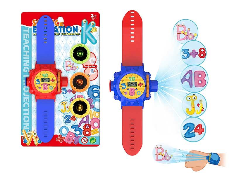 HC006268.jpg – Toys Wholesaler China - Wholesale Toys in china - Sourcing Agent in China - China toys manufacturer, Yiwu, Shantou, Guangzhou