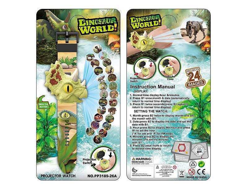 HC006277.jpg – Toys Wholesaler China - Wholesale Toys in china - Sourcing Agent in China - China toys manufacturer, Yiwu, Shantou, Guangzhou