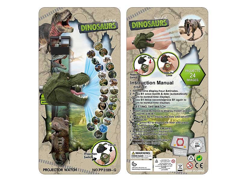 HC006291.jpg – Toys Wholesaler China - Wholesale Toys in china - Sourcing Agent in China - China toys manufacturer, Yiwu, Shantou, Guangzhou