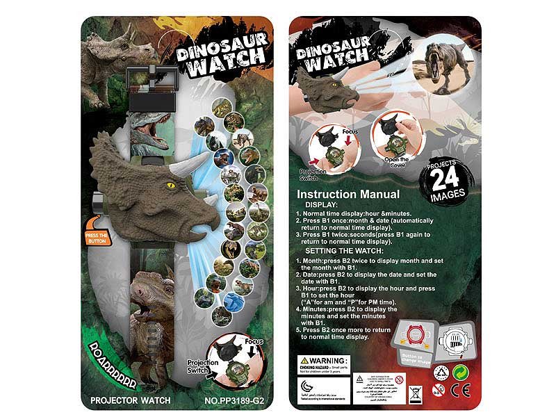 HC006292.jpg – Toys Wholesaler China - Wholesale Toys in china - Sourcing Agent in China - China toys manufacturer, Yiwu, Shantou, Guangzhou