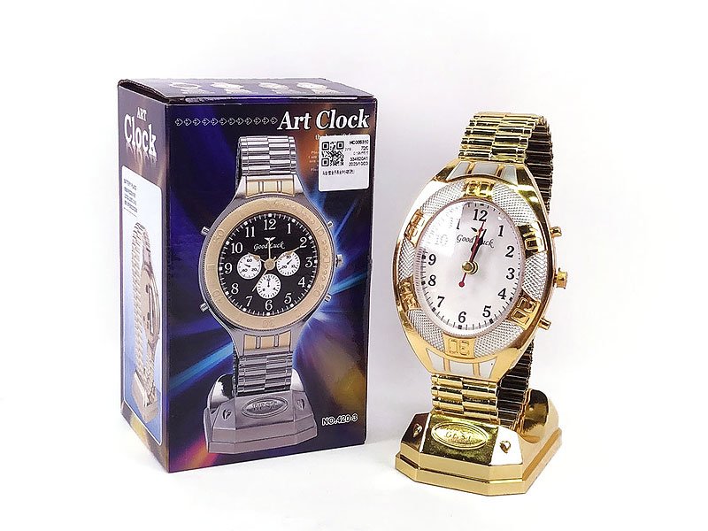 HC006310.jpg – Toys Wholesaler China - Wholesale Toys in china - Sourcing Agent in China - China toys manufacturer, Yiwu, Shantou, Guangzhou